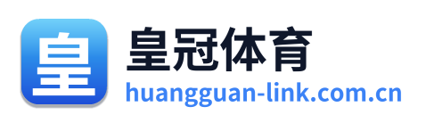 皇冠体育